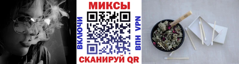 Бутират бутандиол  Купить  Куса 
