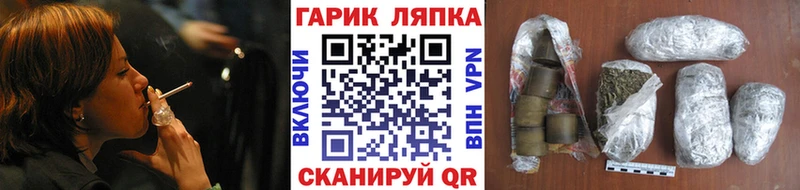 Гашиш Ice-O-Lator  Купить где  Куса 