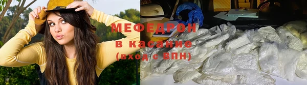 героин Волосово