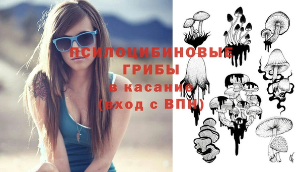 героин Волосово