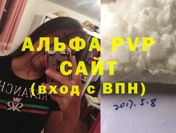героин Волосово