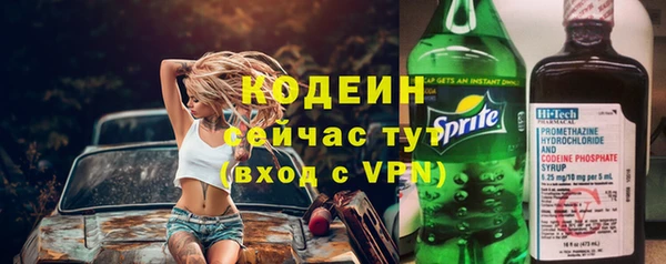 героин Волосово