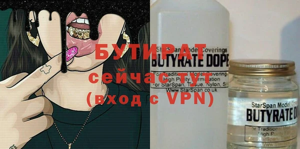 героин Волосово