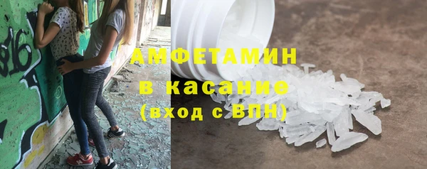 героин Волосово