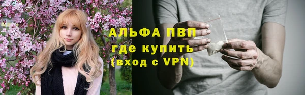 героин Волосово