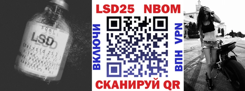 LSD-25 экстази ecstasy  Купить закладки  Куса 